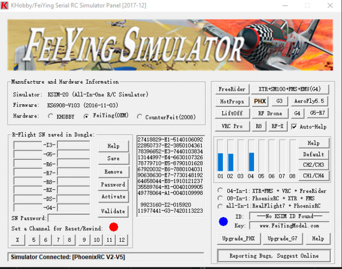 Simulator 0908A